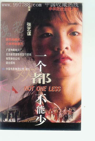 一比一仿底特律梅西大学学位证