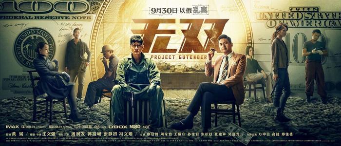 以色列驾照哪里可以做假的